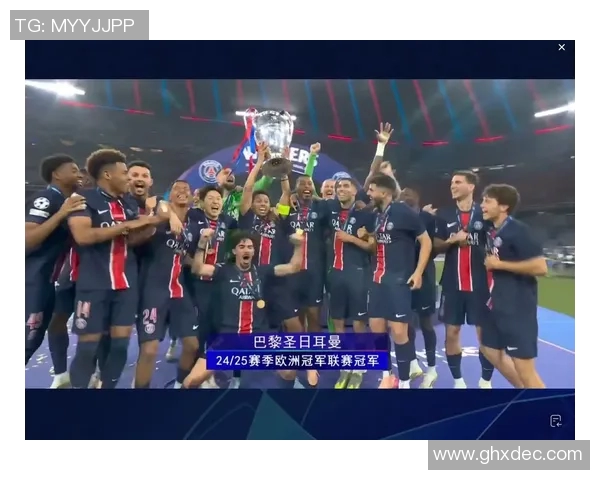 巴黎圣日耳曼与巴萨的巅峰对决谁将书写新的传奇篇章